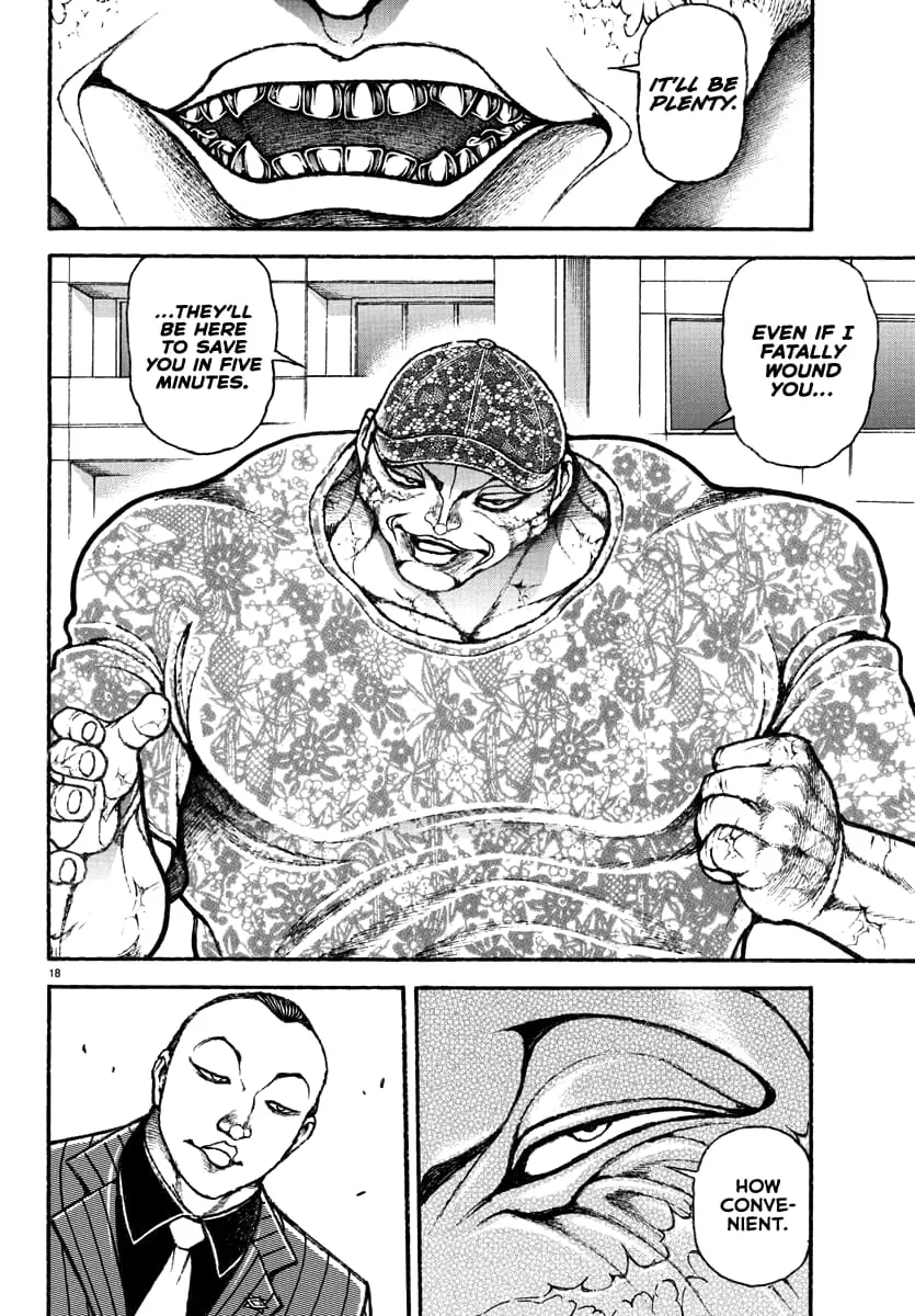 Baki Rahen, chapter 42, page 17