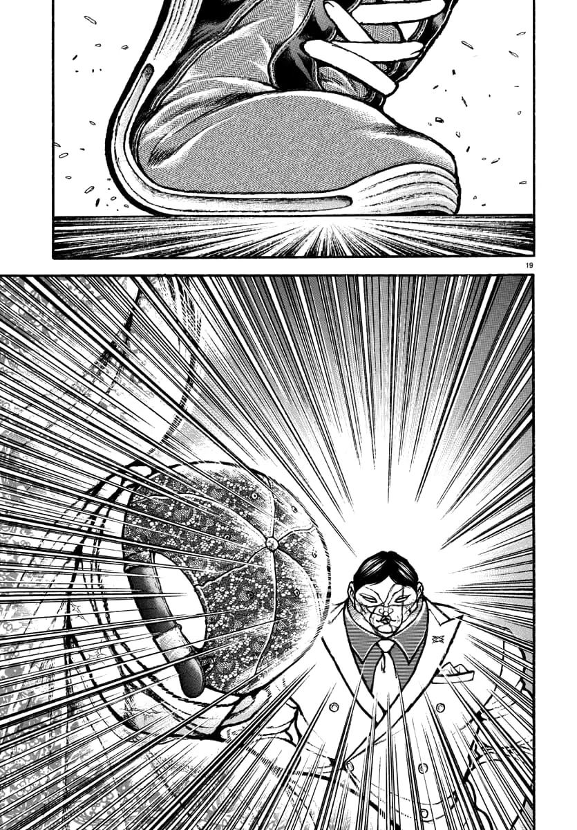 Baki Rahen, chapter 42, page 18