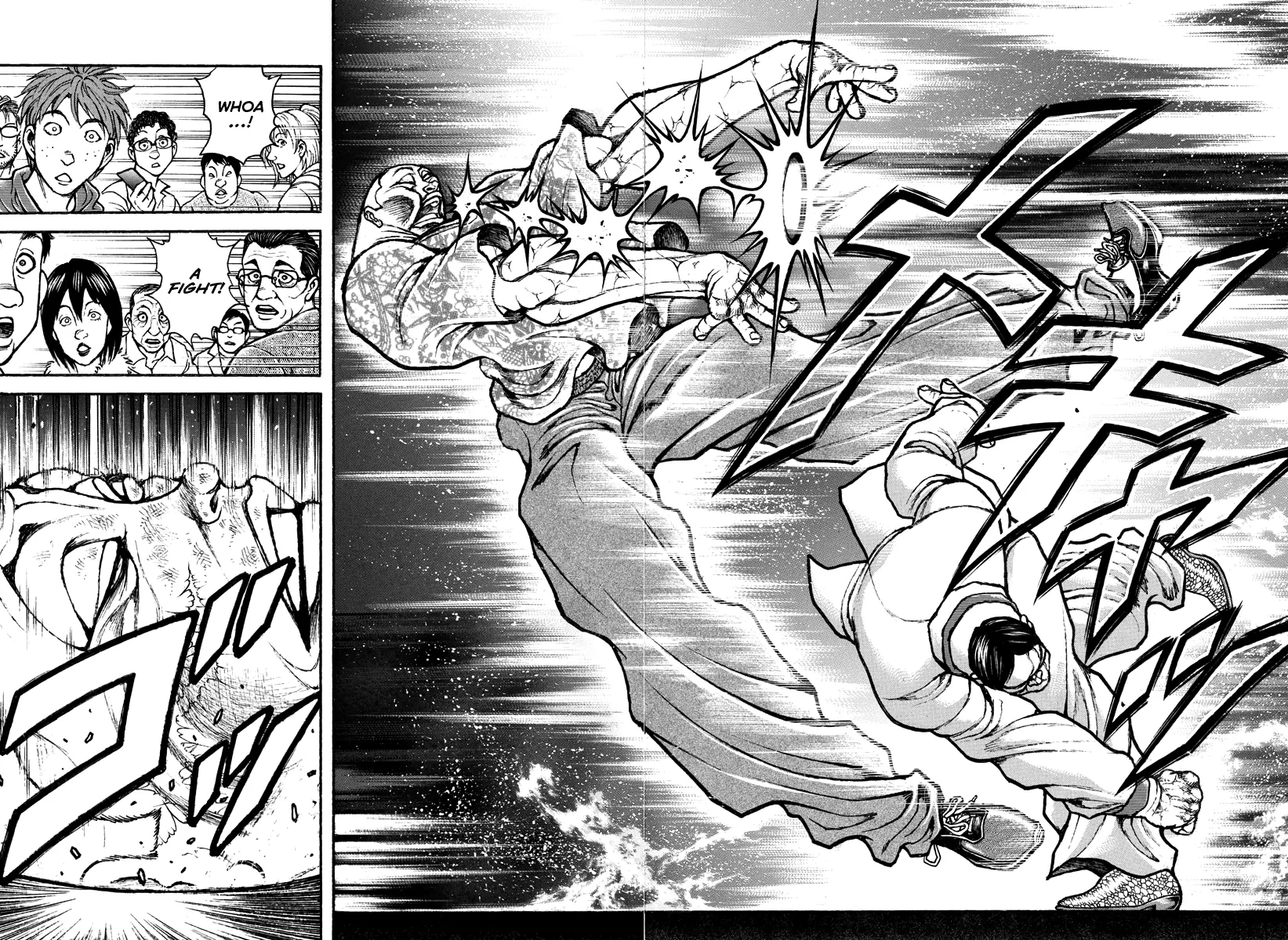 Baki Rahen, chapter 43, page 6