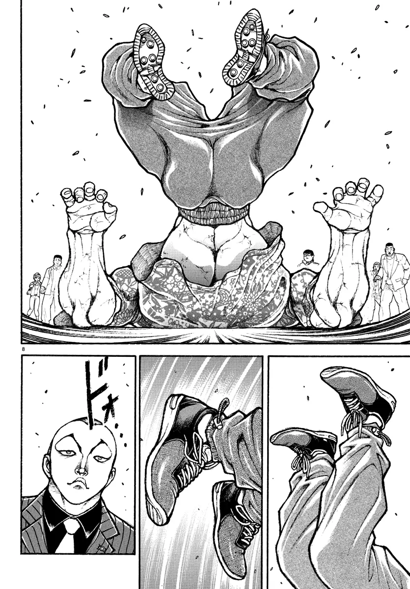 Baki Rahen, chapter 43, page 7