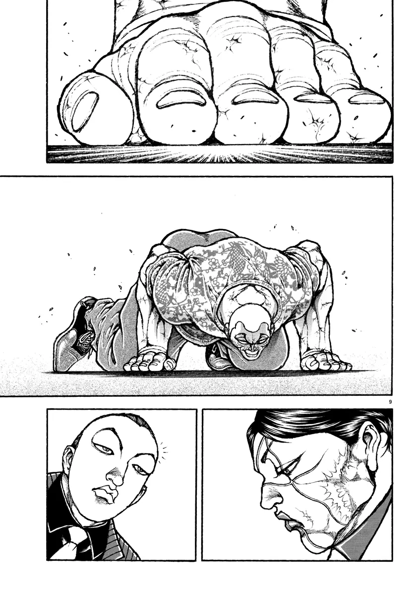 Baki Rahen, chapter 43, page 8