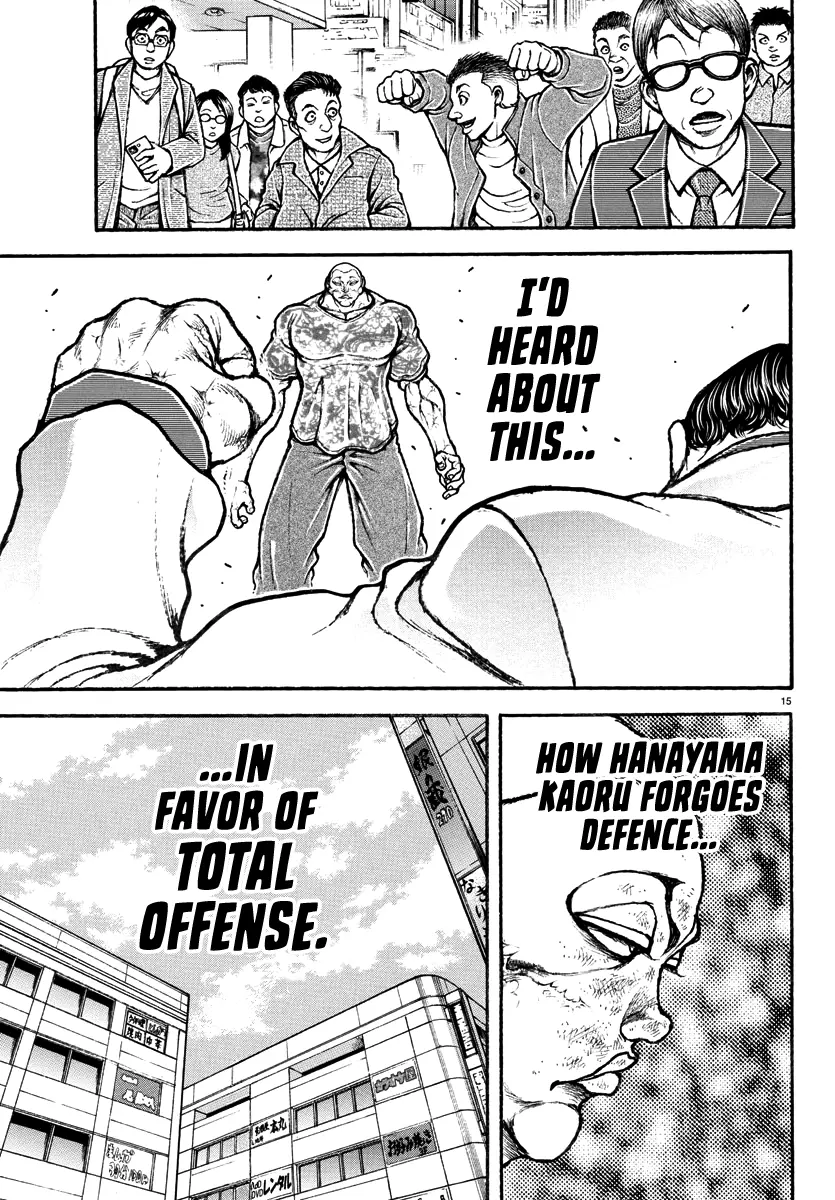 Baki Rahen, chapter 43, page 13