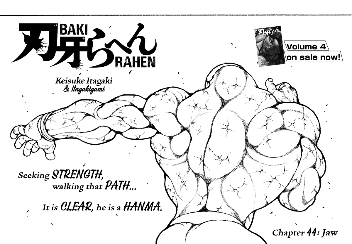 Baki Rahen, chapter 44, page 1
