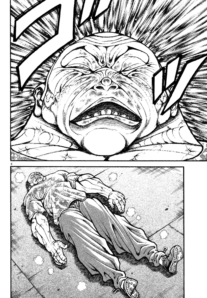 Baki Rahen, chapter 44, page 5