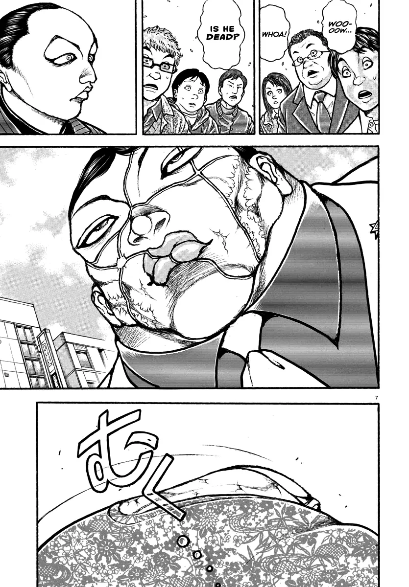 Baki Rahen, chapter 44, page 6