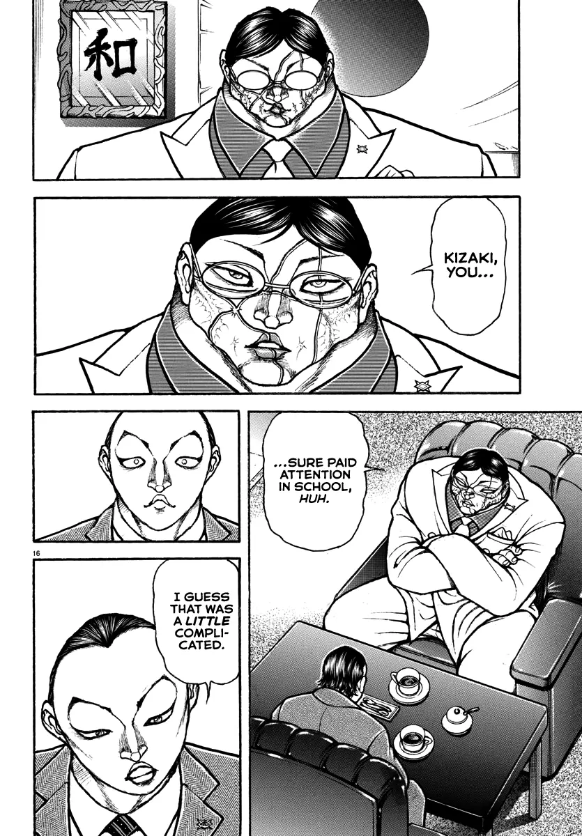 Baki Rahen, chapter 44, page 15