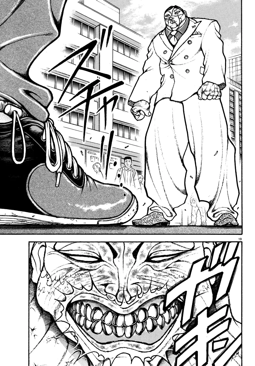 Baki Rahen, chapter 44, page 18