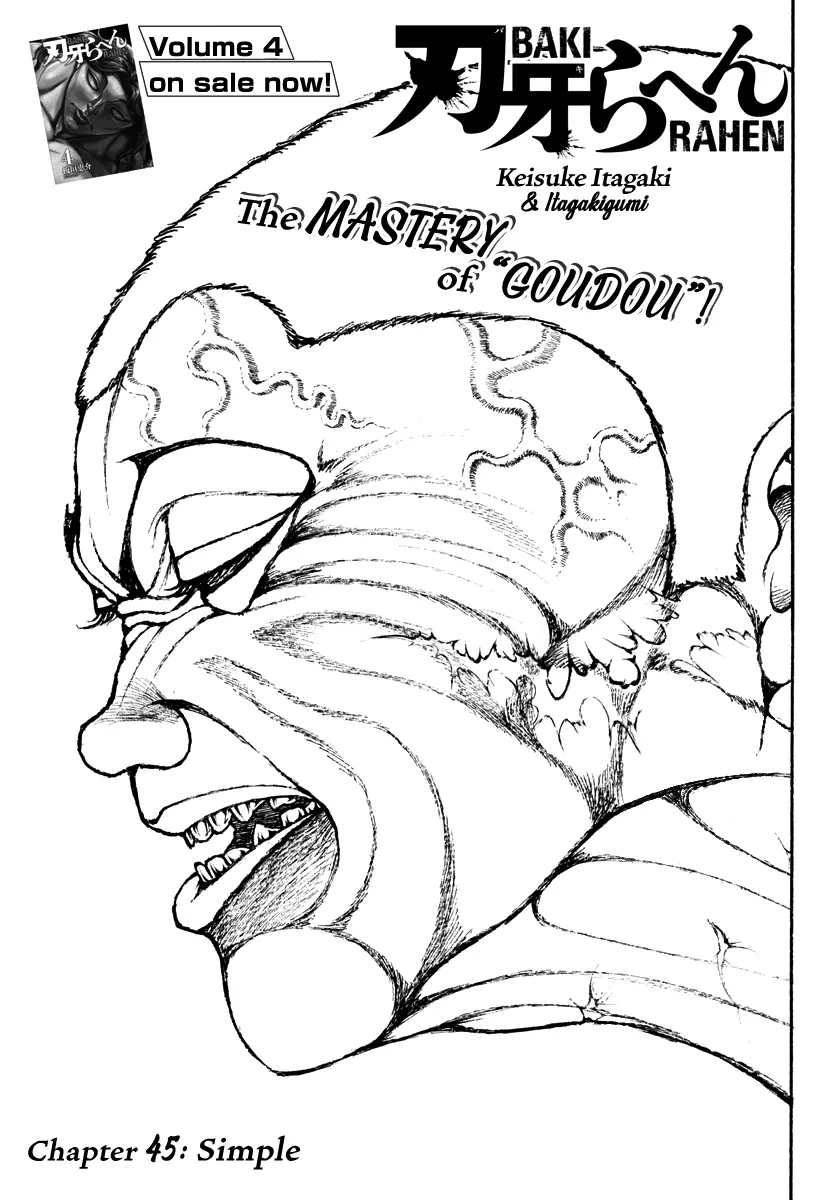 Baki Rahen, chapter 45, page 1