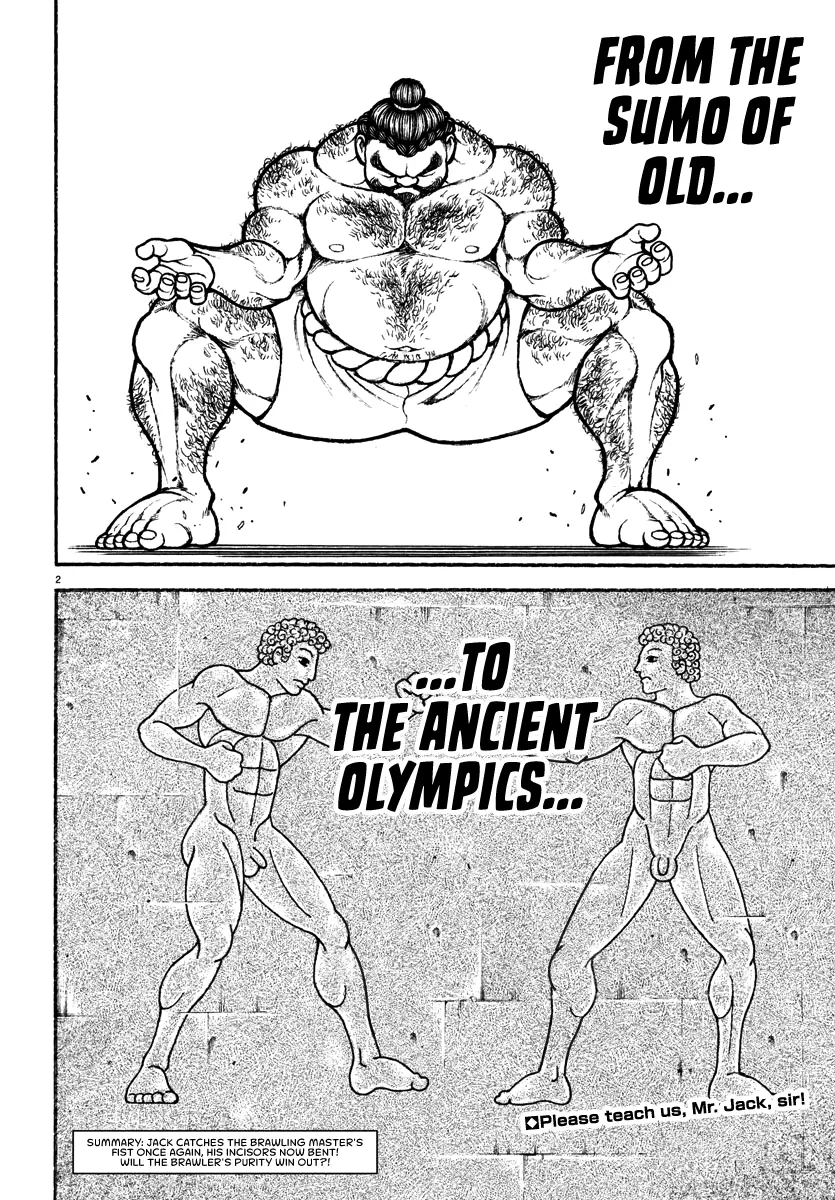 Baki Rahen, chapter 45, page 2