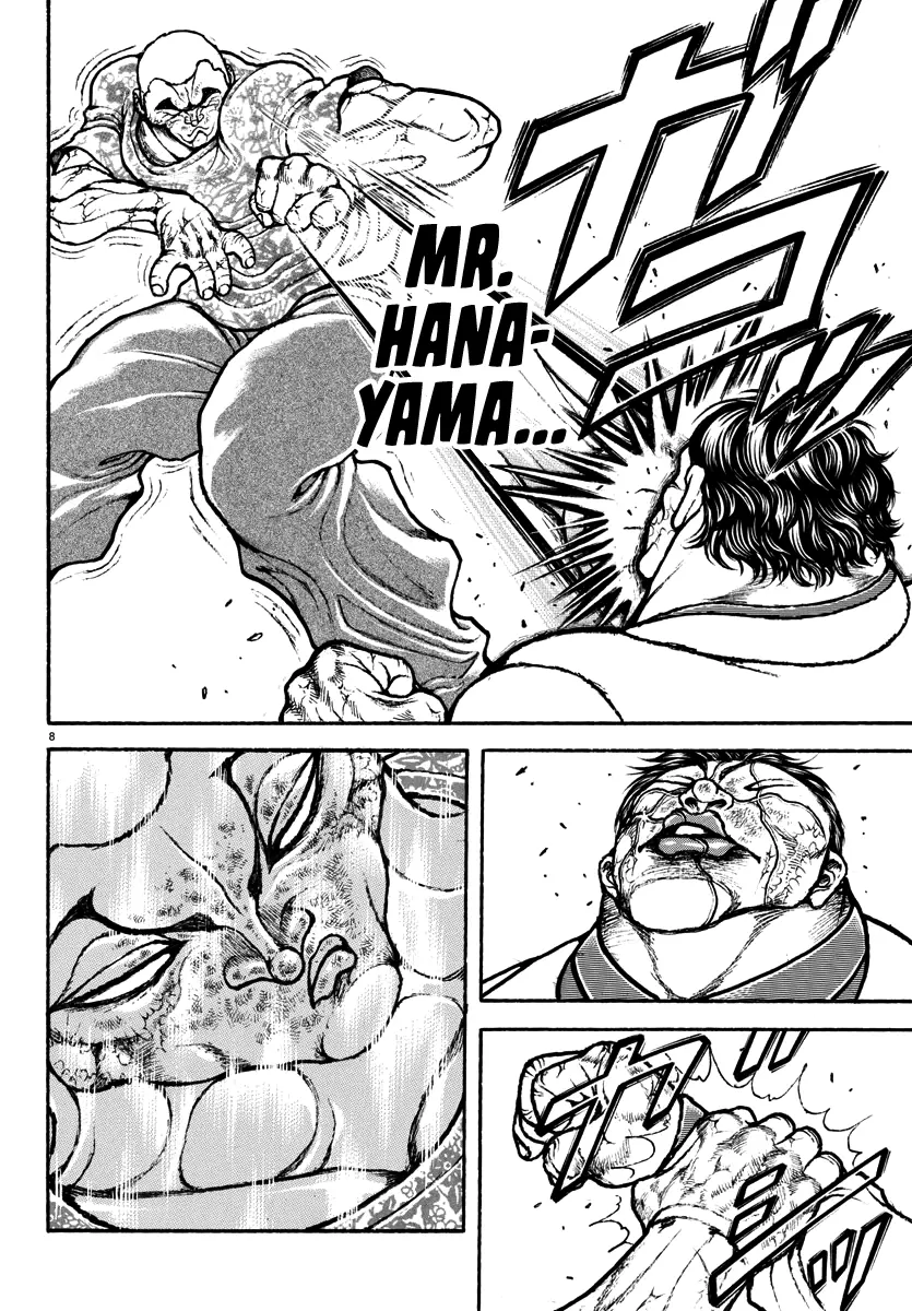 Baki Rahen, chapter 45, page 7