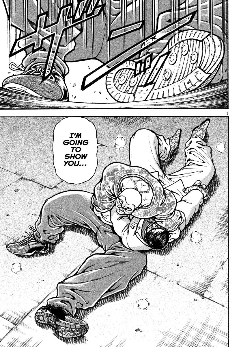 Baki Rahen, chapter 45, page 17
