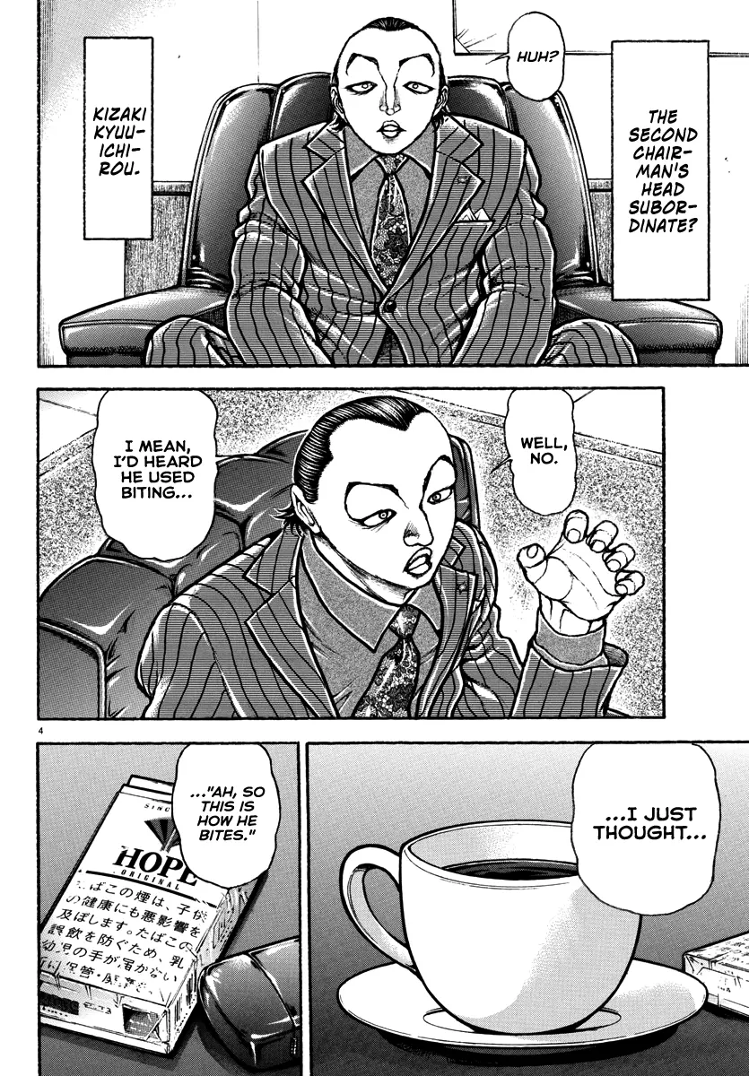 Baki Rahen, chapter 46, page 4