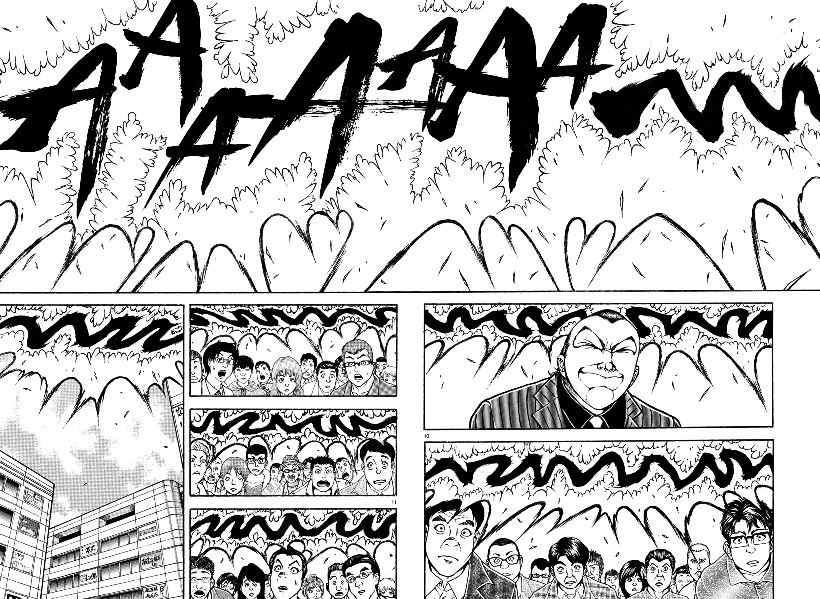 Baki Rahen, chapter 46, page 10
