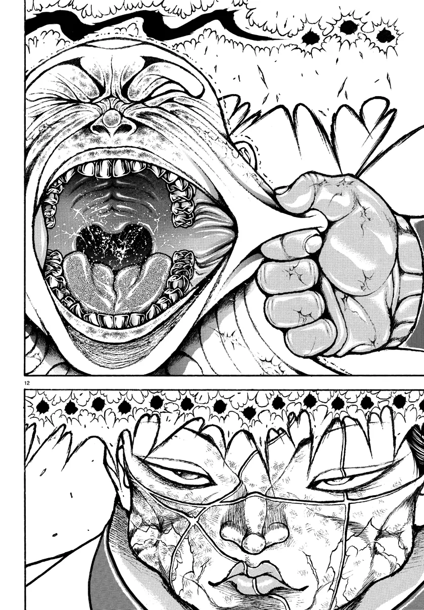 Baki Rahen, chapter 46, page 11