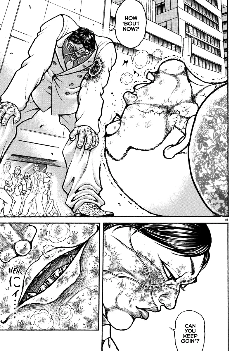 Baki Rahen, chapter 46, page 17