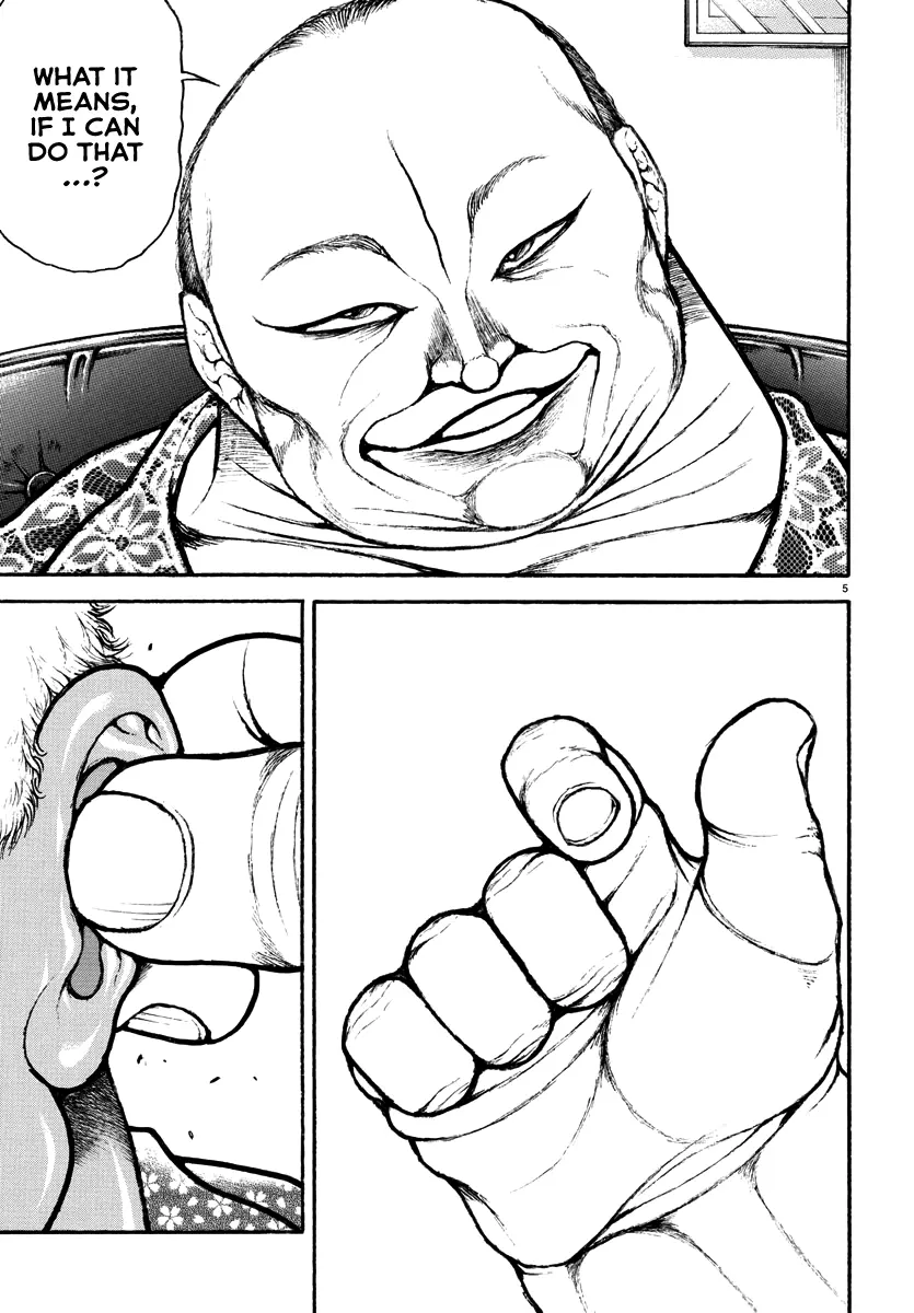 Baki Rahen, chapter 47, page 5