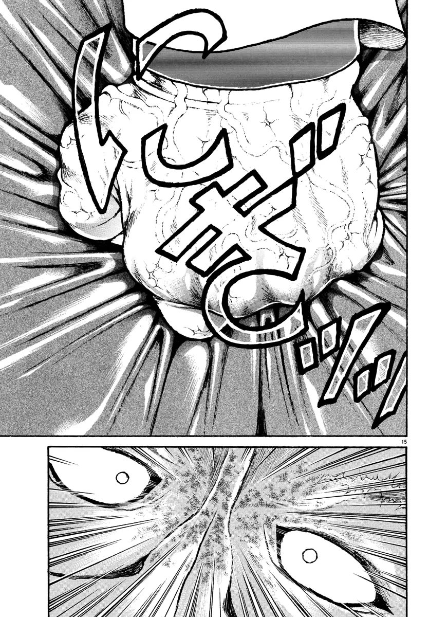 Baki Rahen, chapter 47, page 15