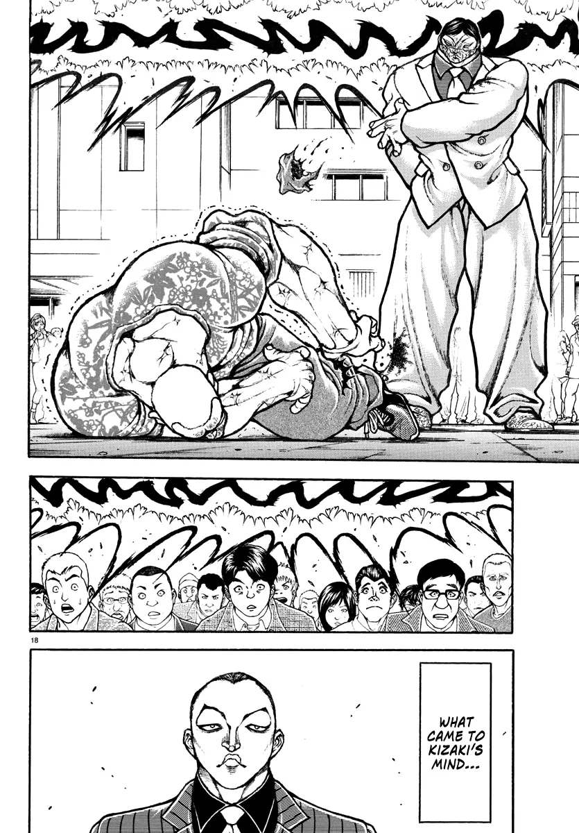Baki Rahen, chapter 47, page 18