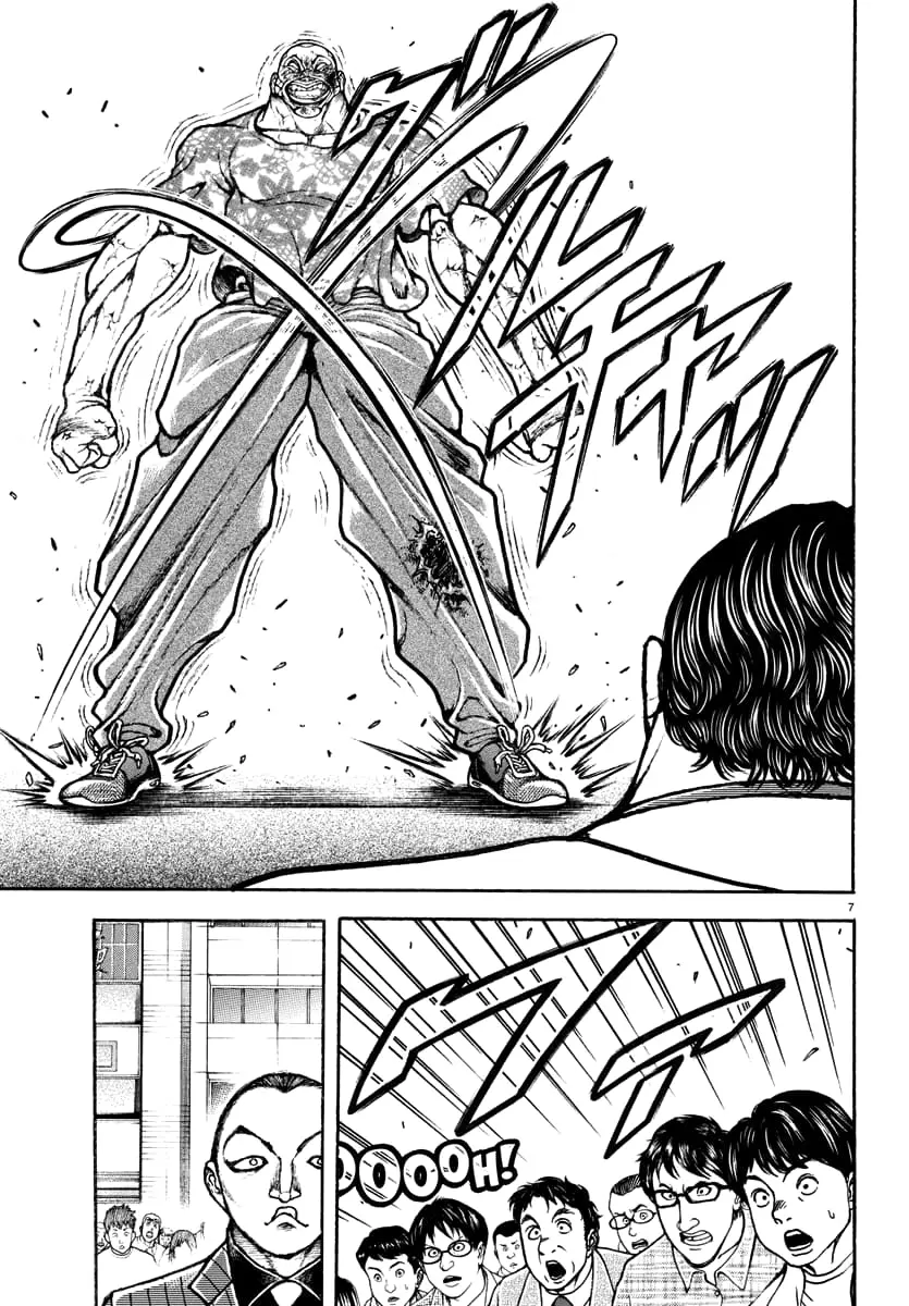 Baki Rahen, chapter 48, page 7
