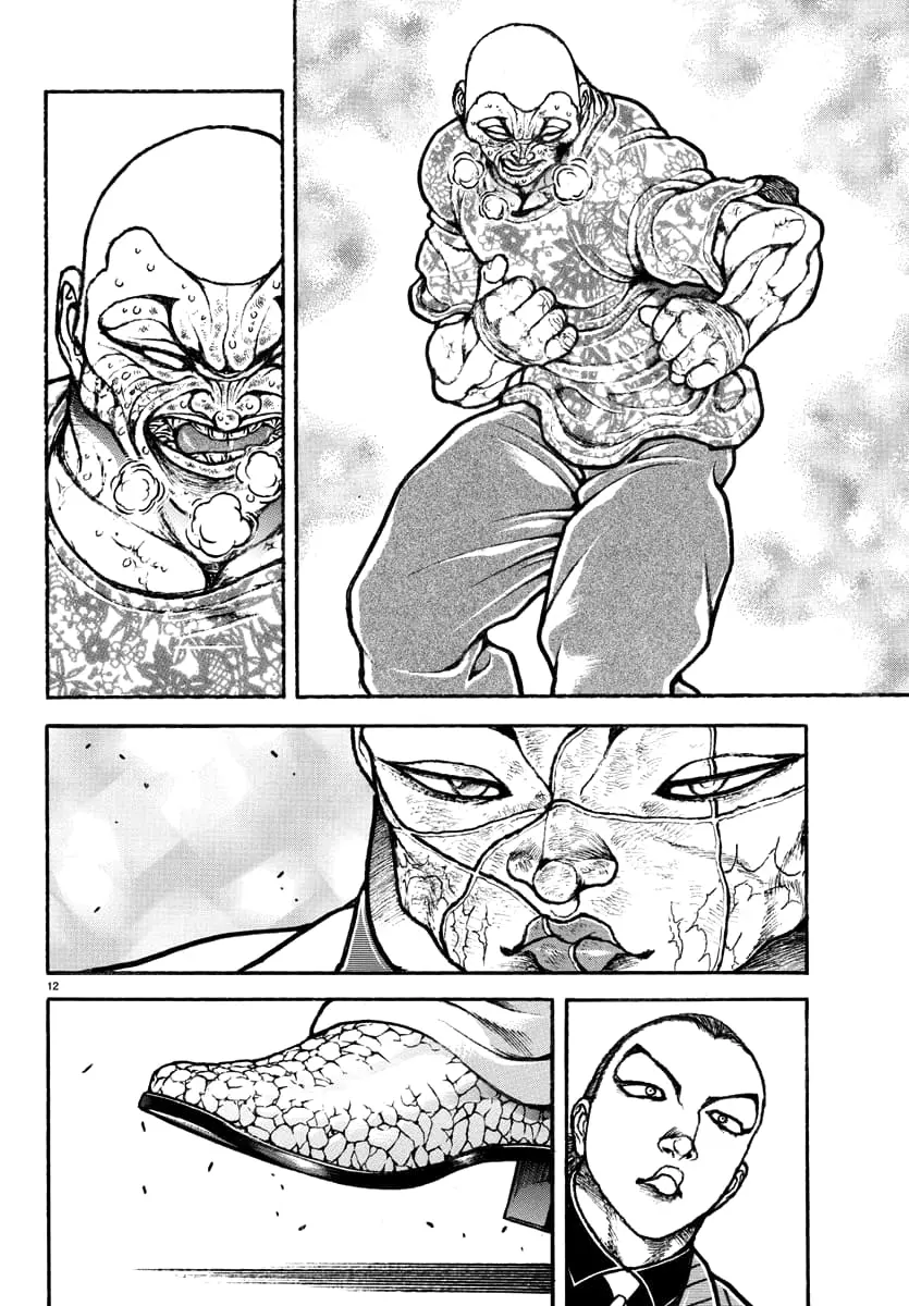 Baki Rahen, chapter 48, page 12
