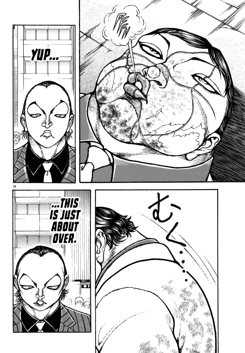 Baki Rahen, chapter 48, page 17
