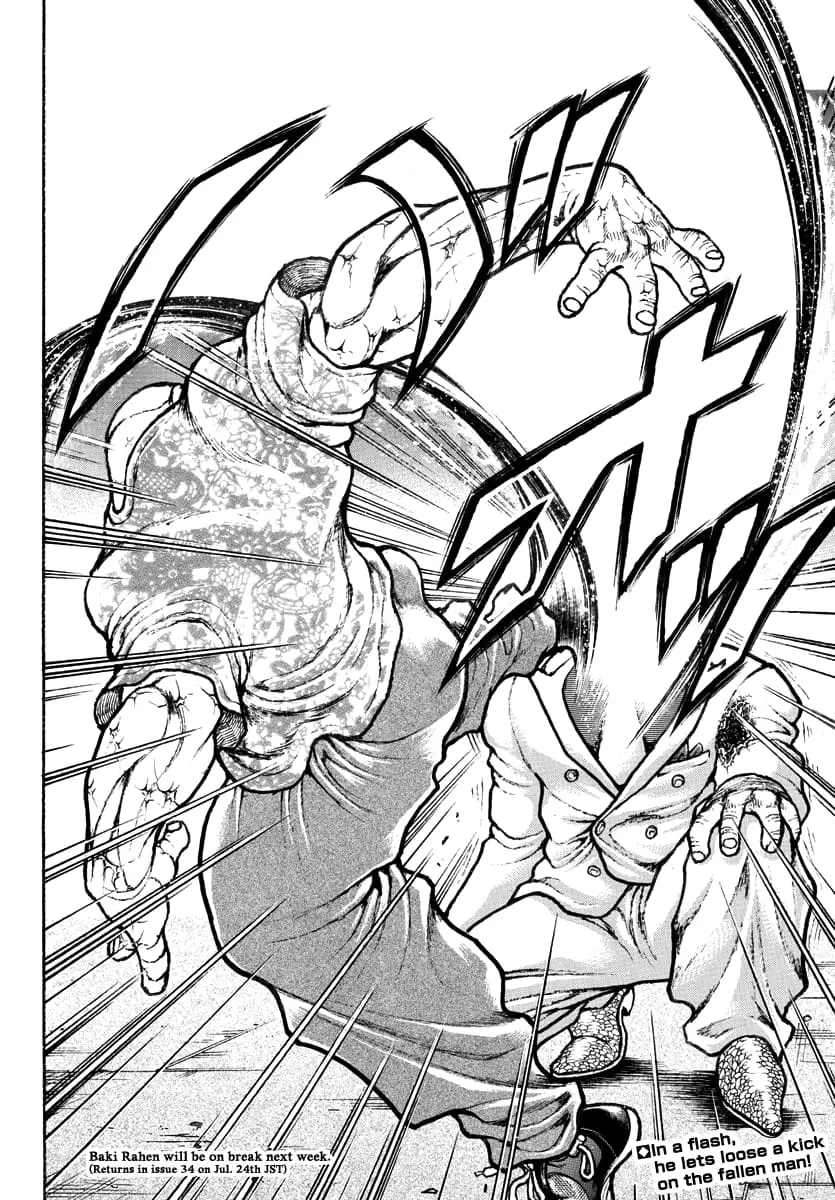 Baki Rahen, chapter 48, page 19