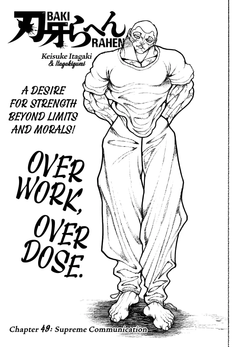 Baki Rahen, chapter 49, page 1