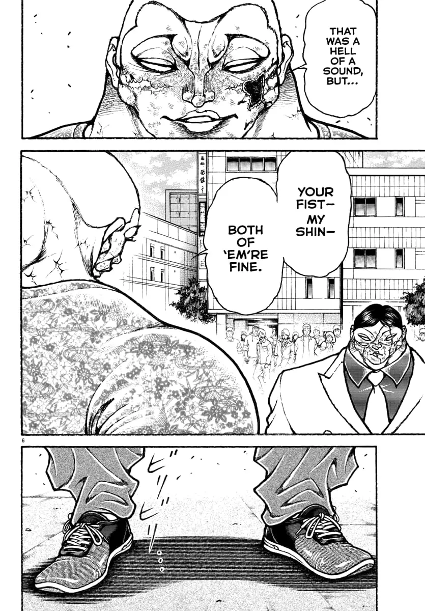 Baki Rahen, chapter 49, page 5