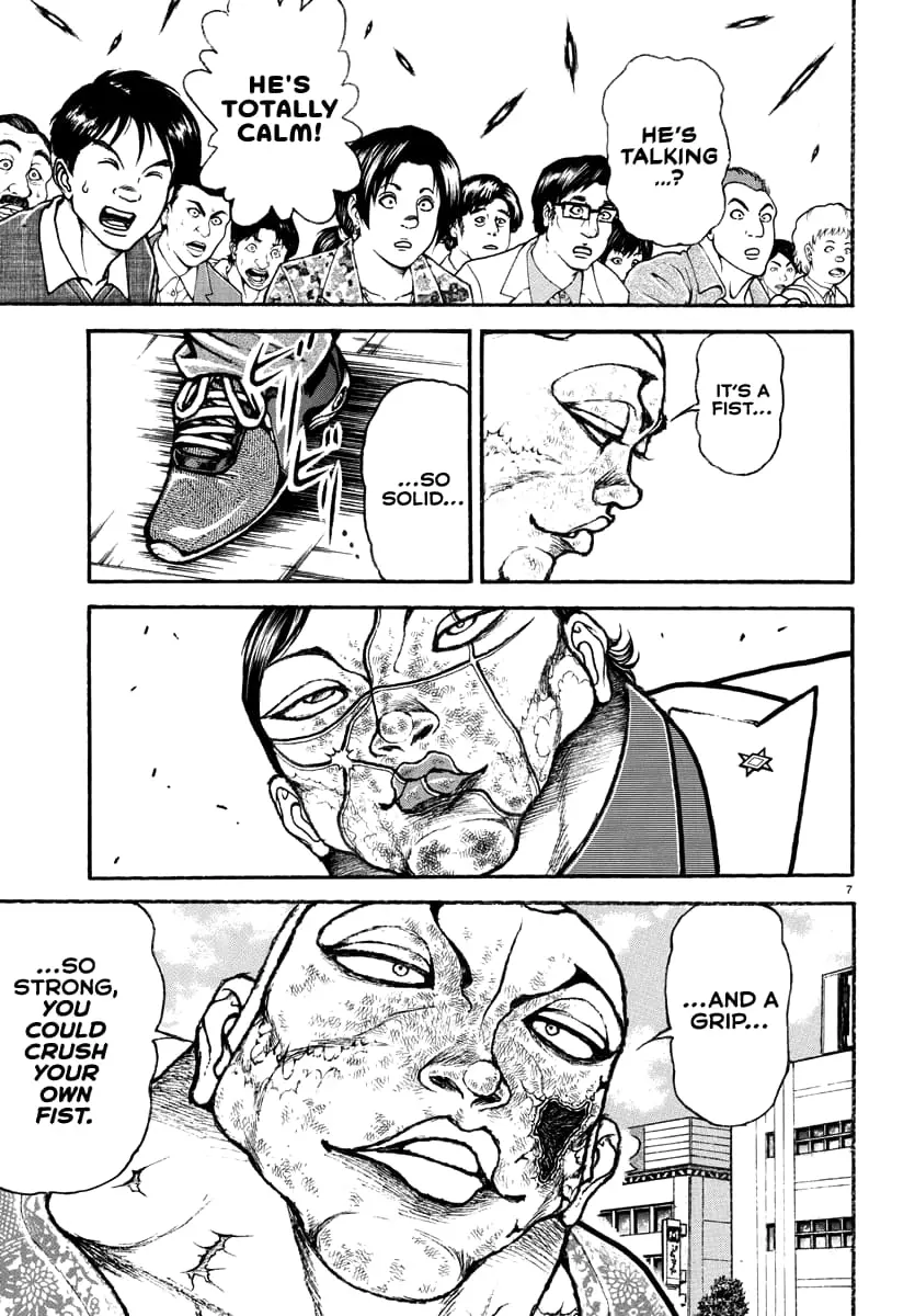 Baki Rahen, chapter 49, page 6