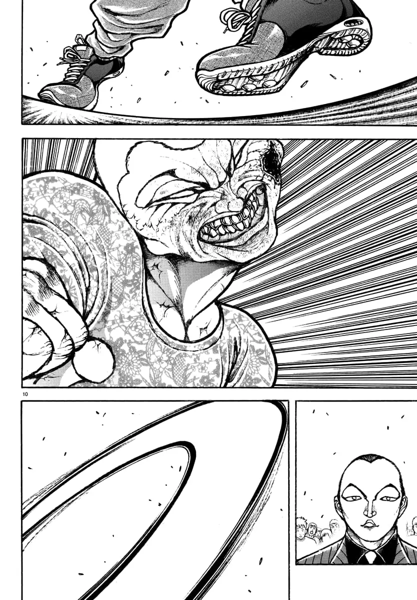 Baki Rahen, chapter 49, page 9