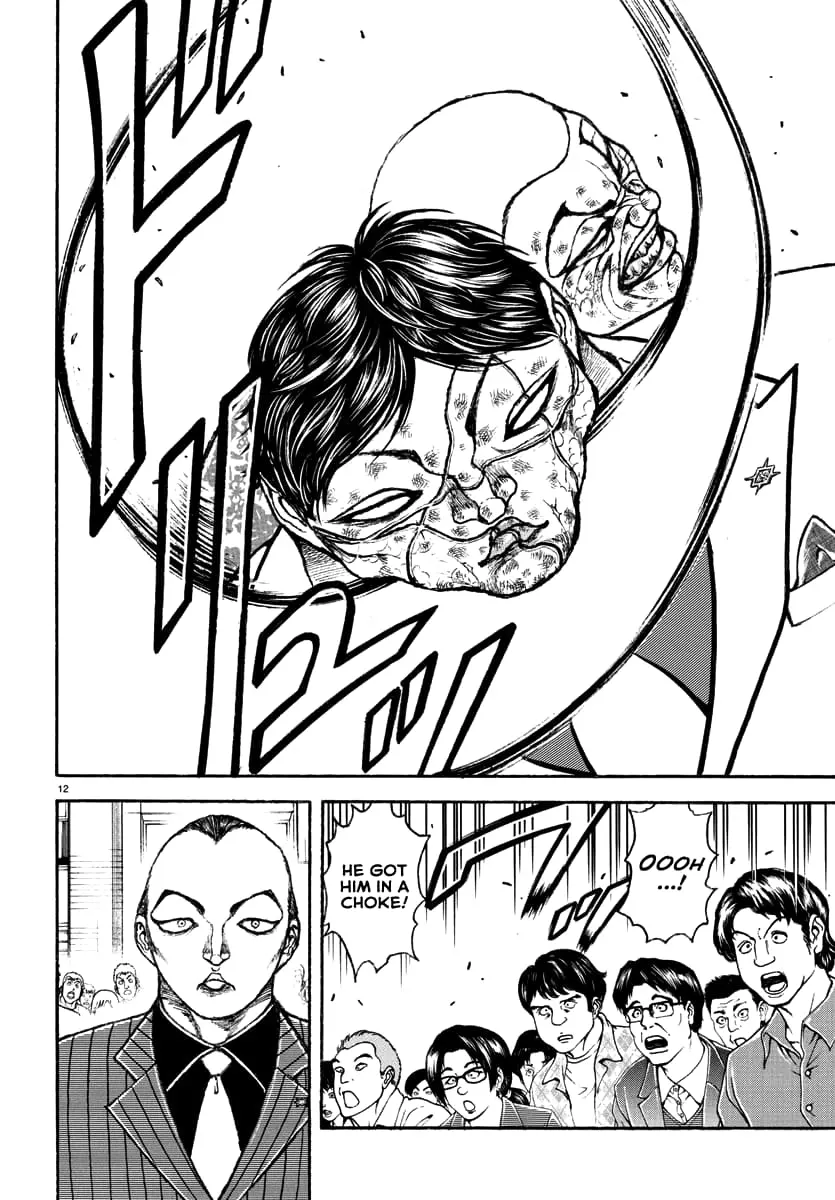 Baki Rahen, chapter 49, page 11