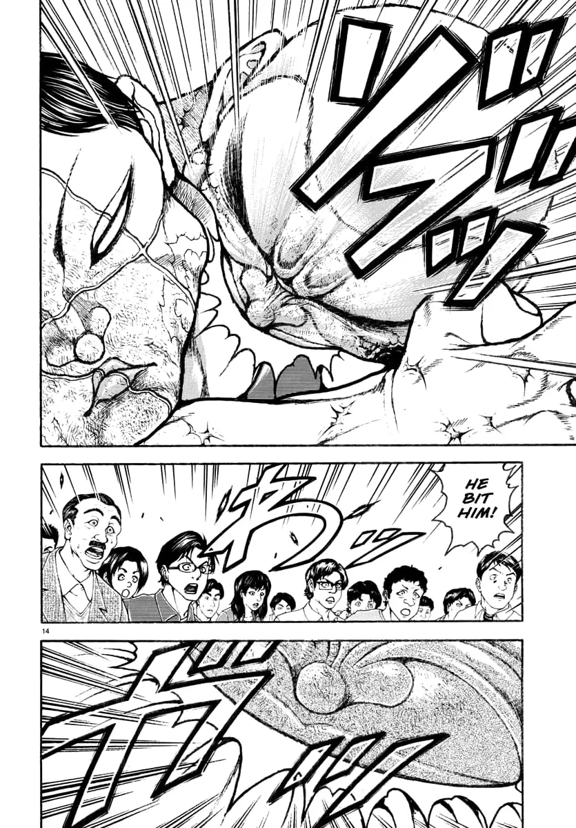 Baki Rahen, chapter 49, page 13