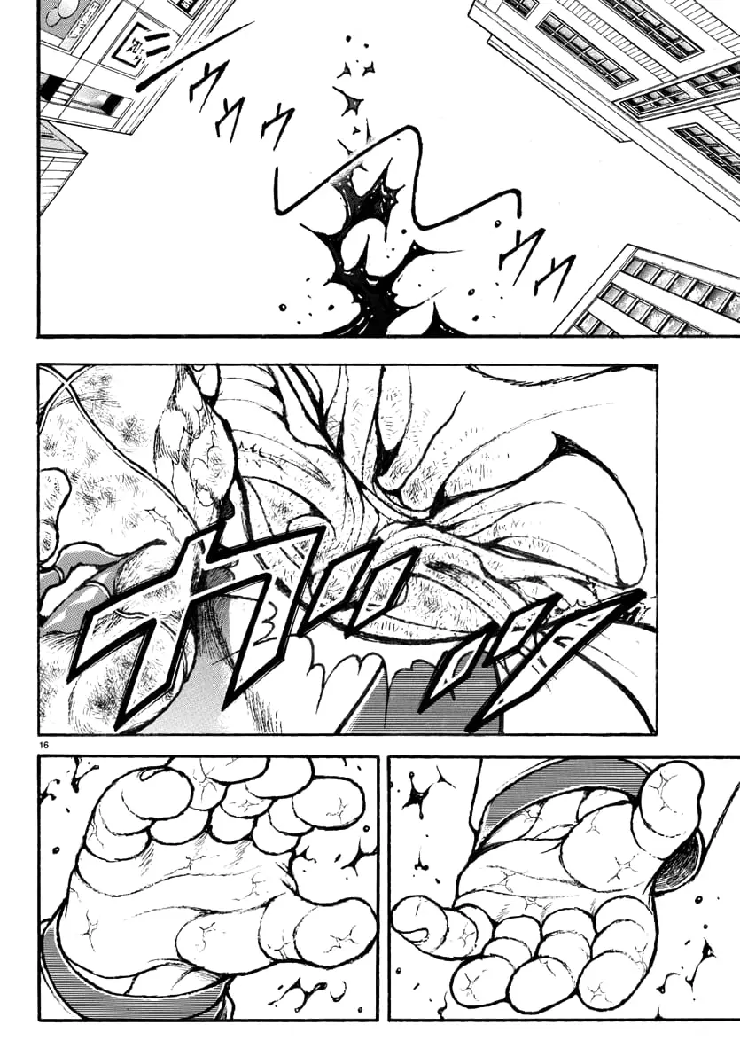 Baki Rahen, chapter 49, page 15