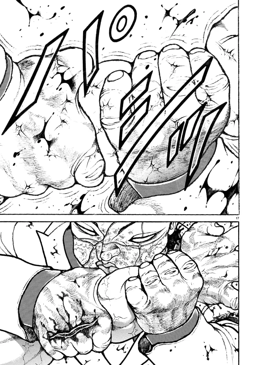 Baki Rahen, chapter 49, page 16