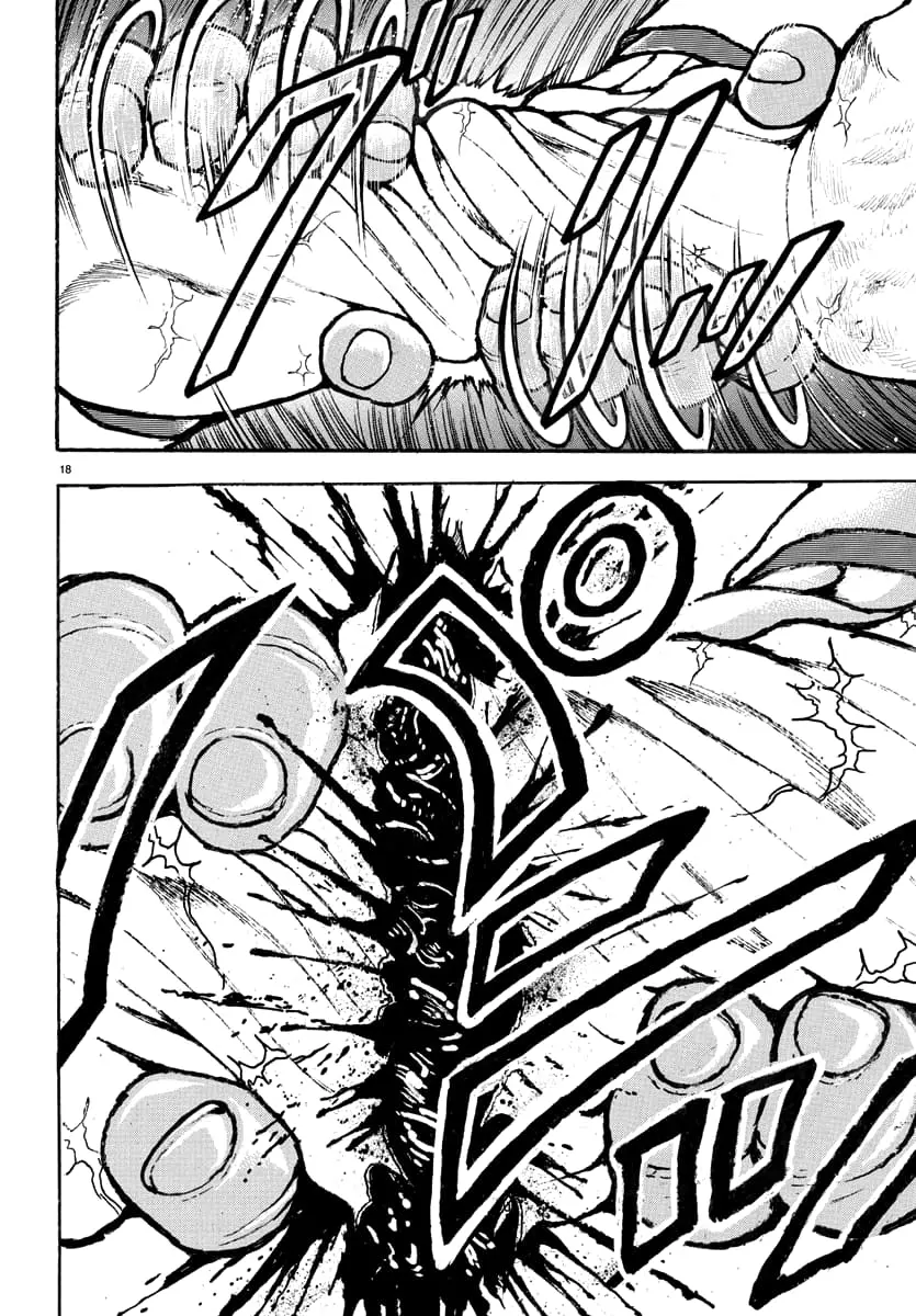 Baki Rahen, chapter 49, page 17
