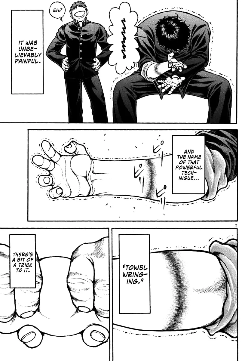 Baki Rahen, chapter 50, page 3