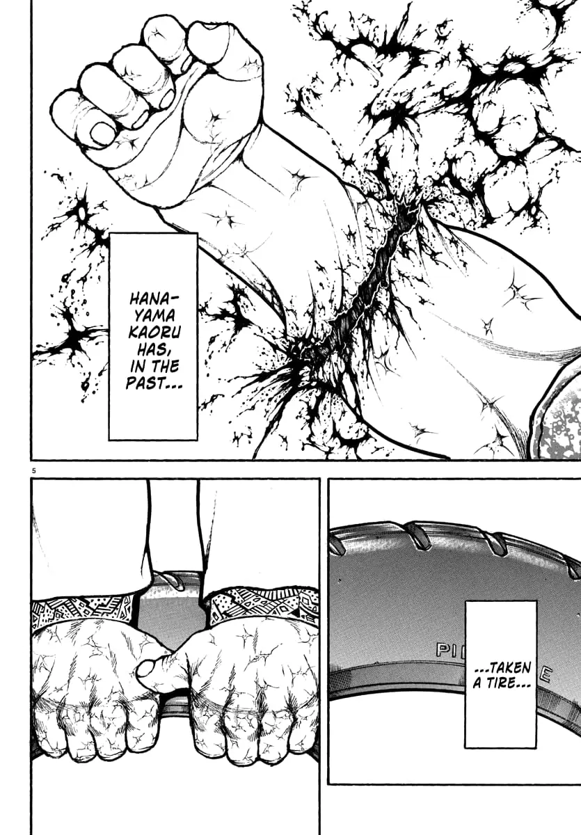 Baki Rahen, chapter 50, page 6