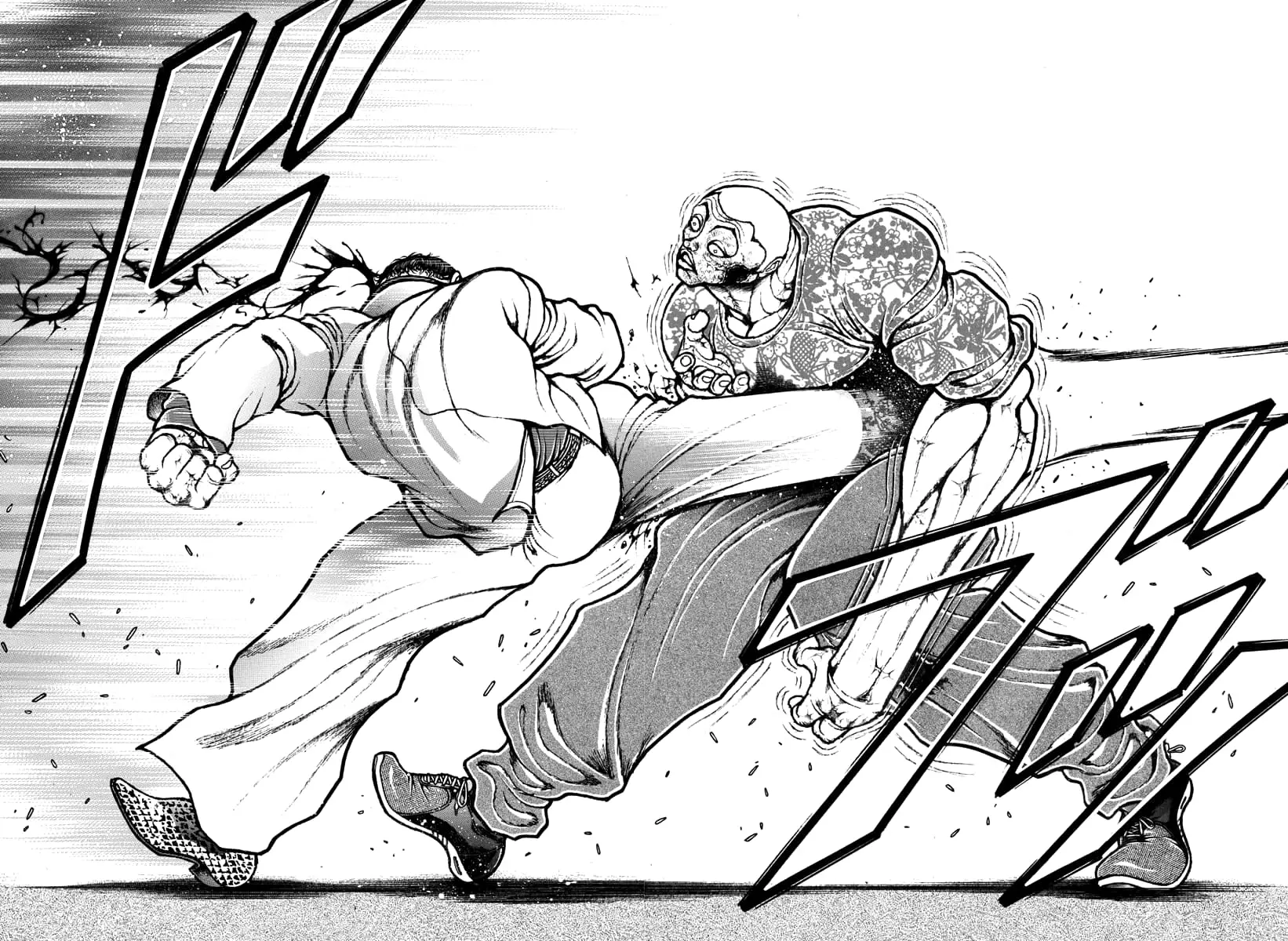Baki Rahen, chapter 50, page 12