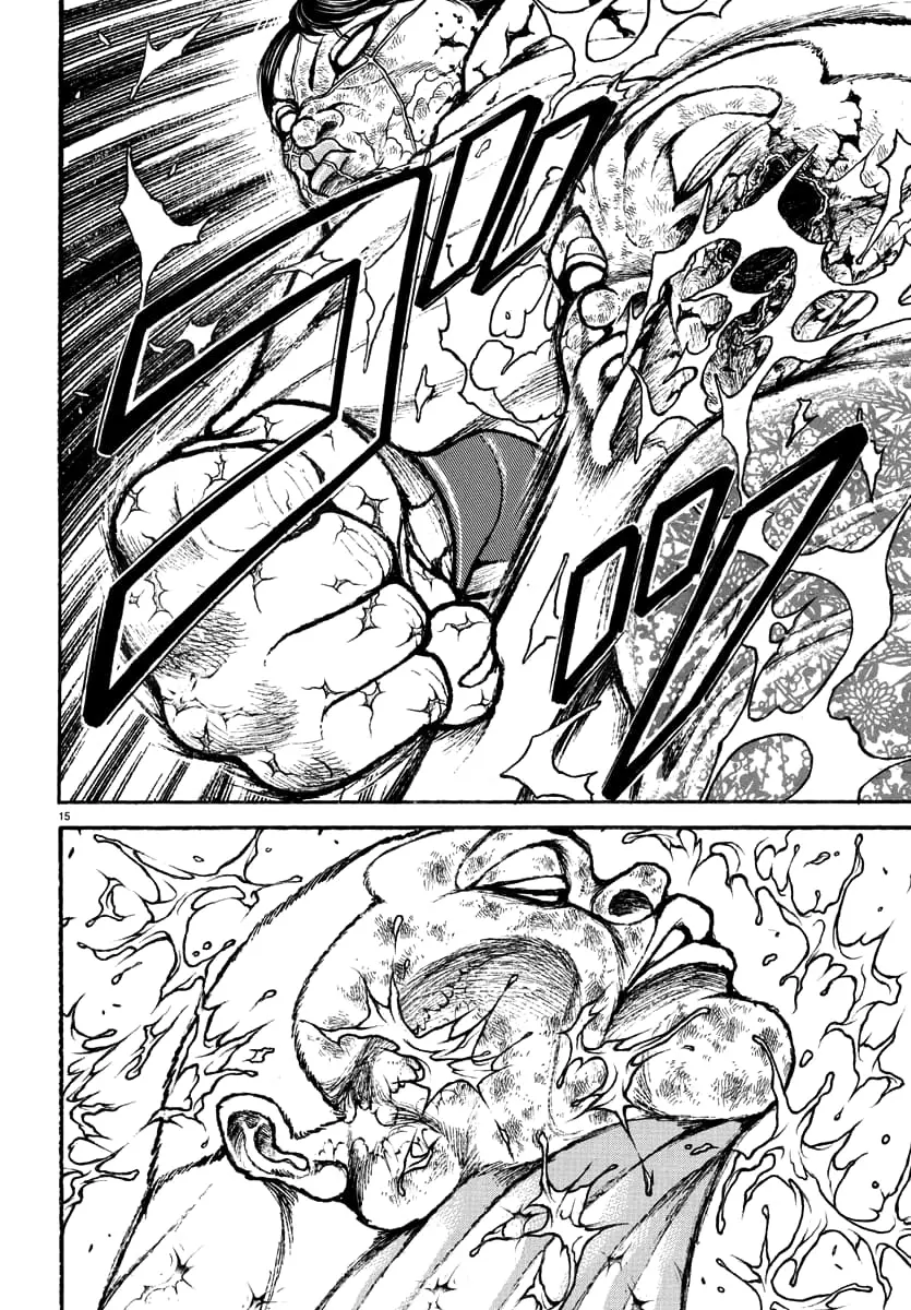 Baki Rahen, chapter 50, page 15