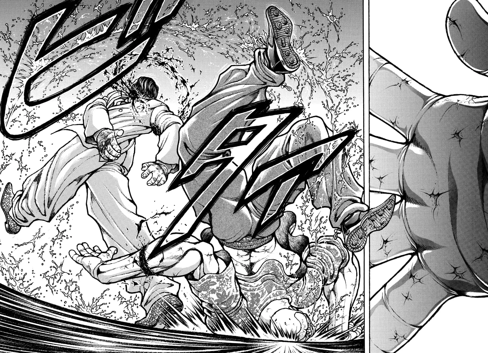 Baki Rahen, chapter 50, page 17