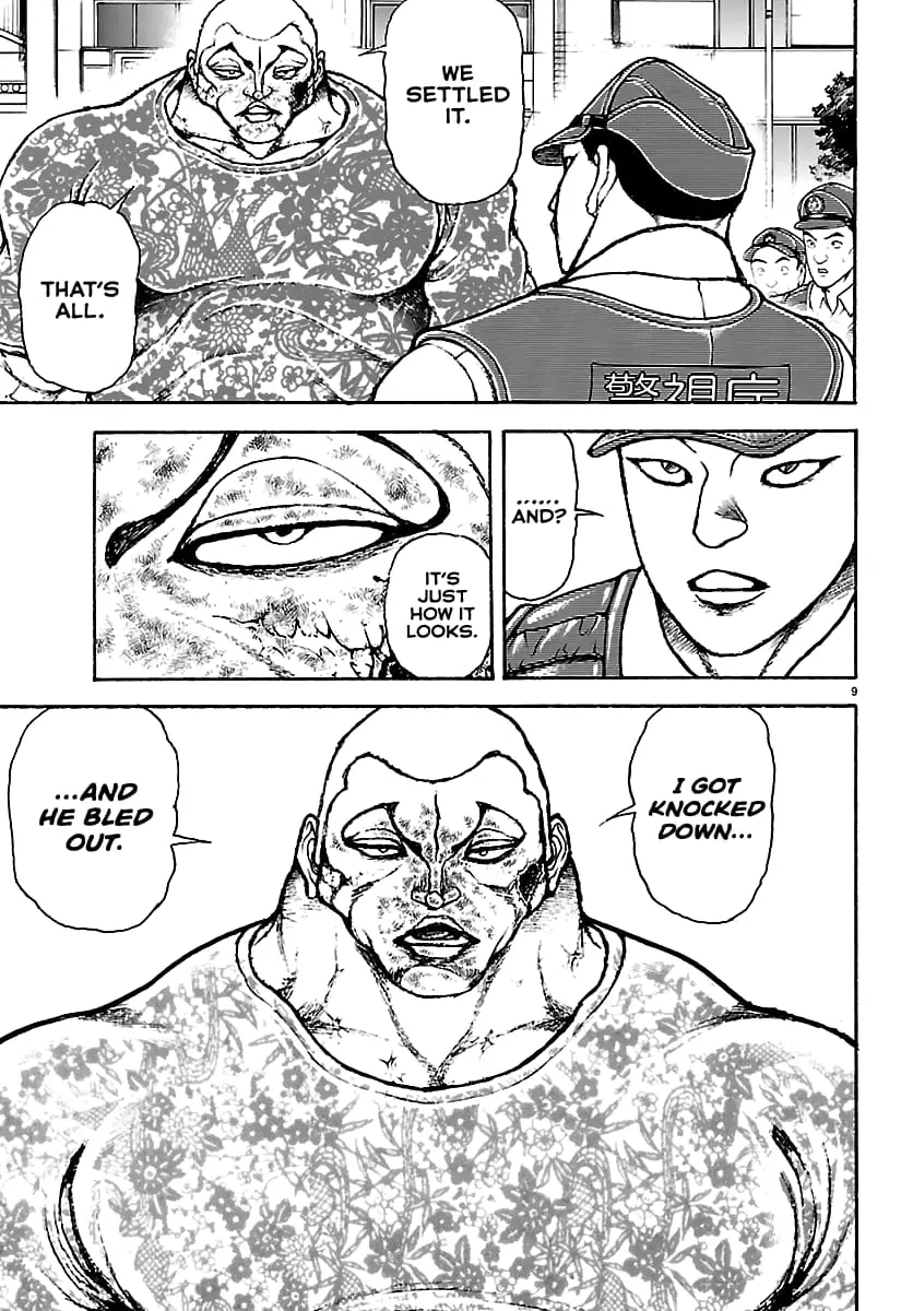 Baki Rahen, chapter 51, page 9