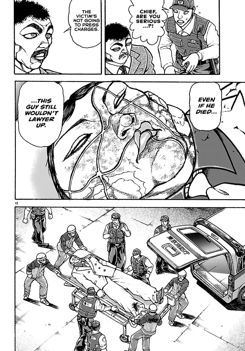 Baki Rahen, chapter 51, page 12