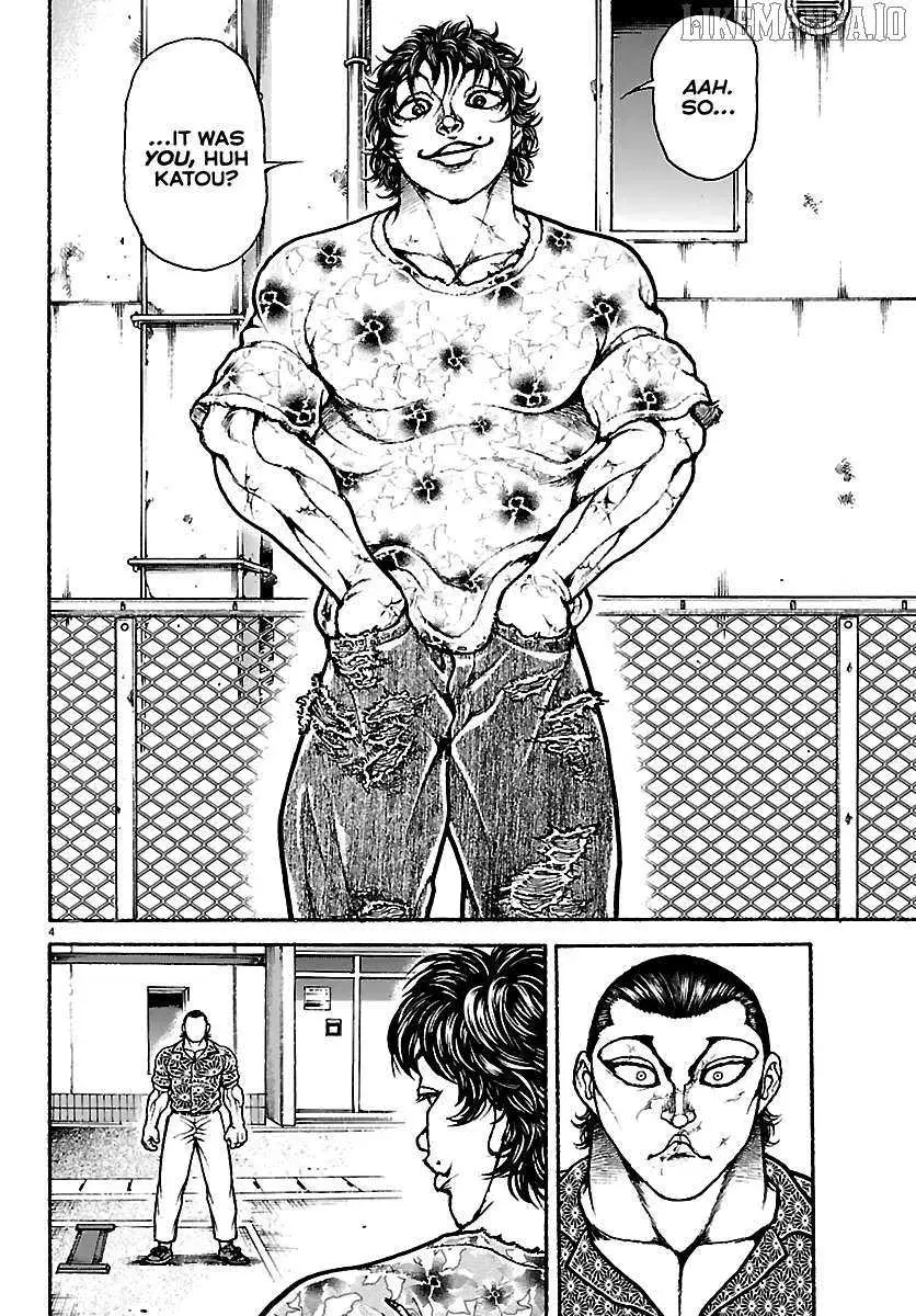 Baki Rahen, chapter 52, page 4