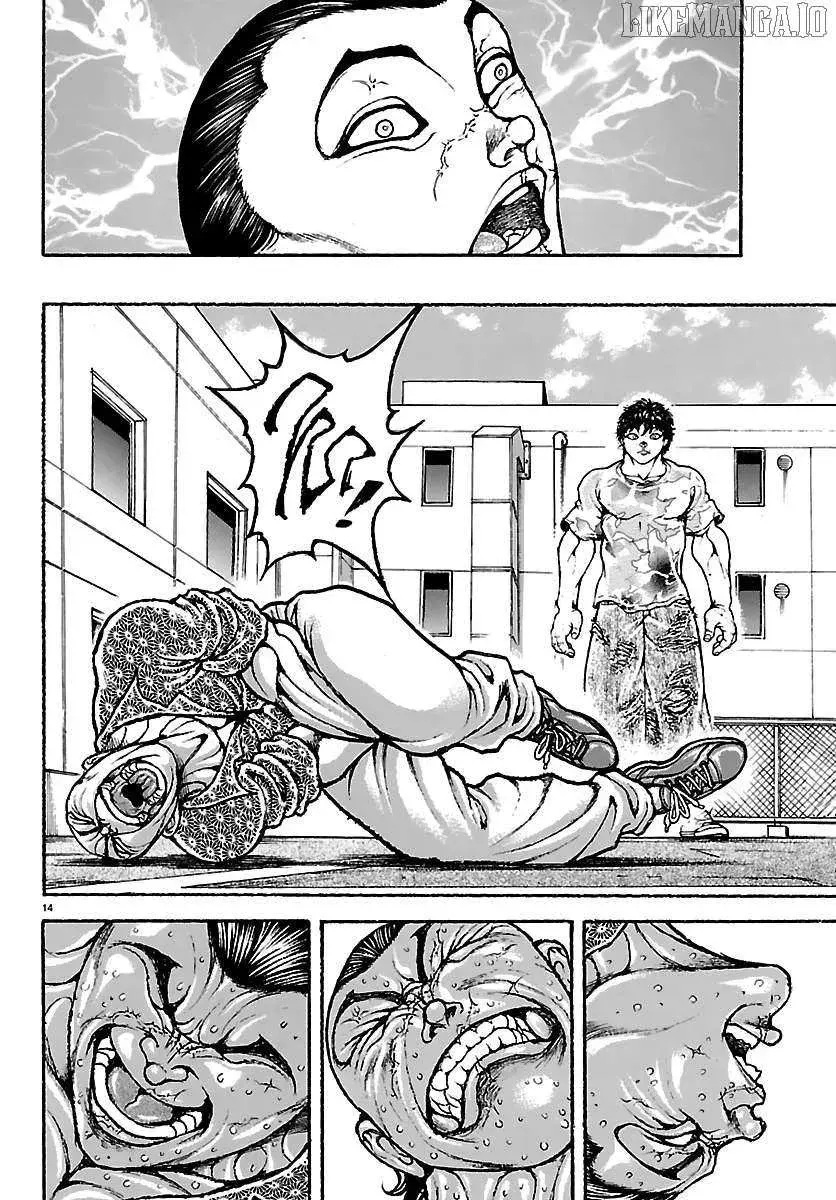 Baki Rahen, chapter 52, page 14