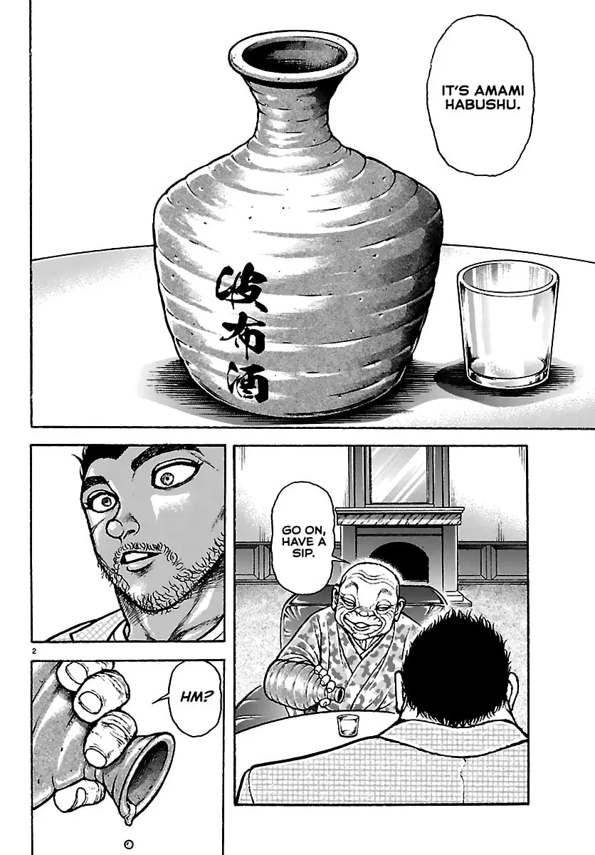Baki Rahen, chapter 53, page 2