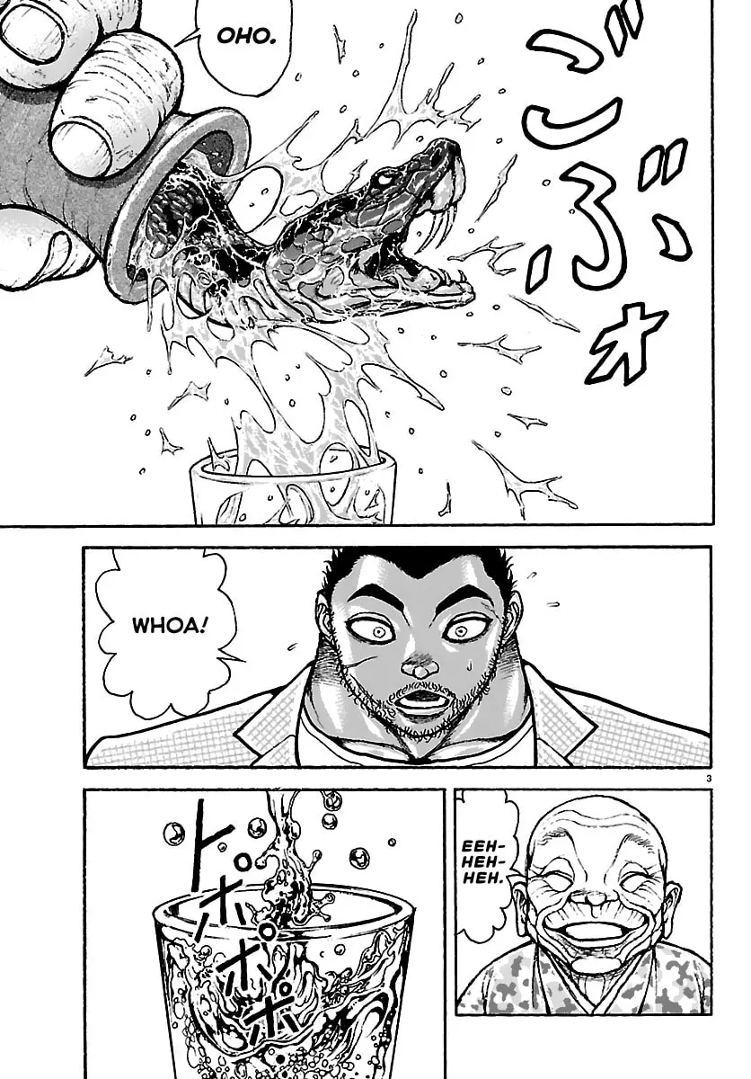 Baki Rahen, chapter 53, page 3