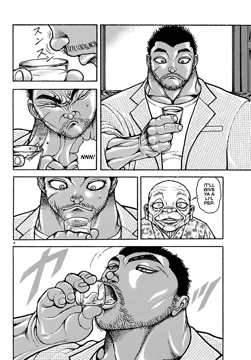 Baki Rahen, chapter 53, page 4