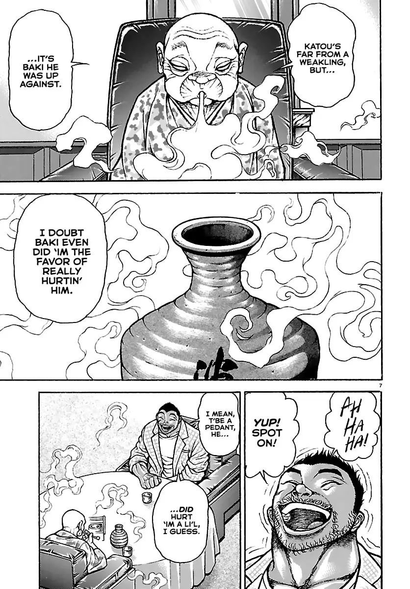 Baki Rahen, chapter 53, page 7