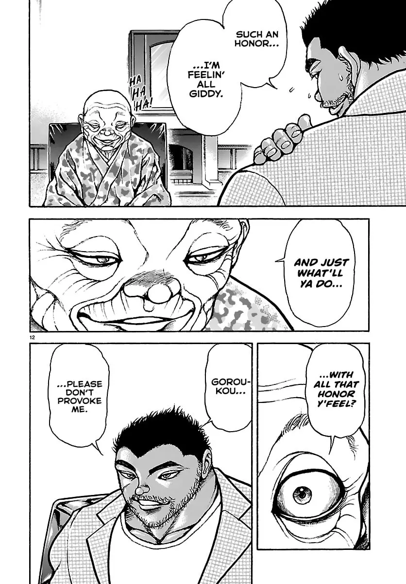 Baki Rahen, chapter 53, page 12
