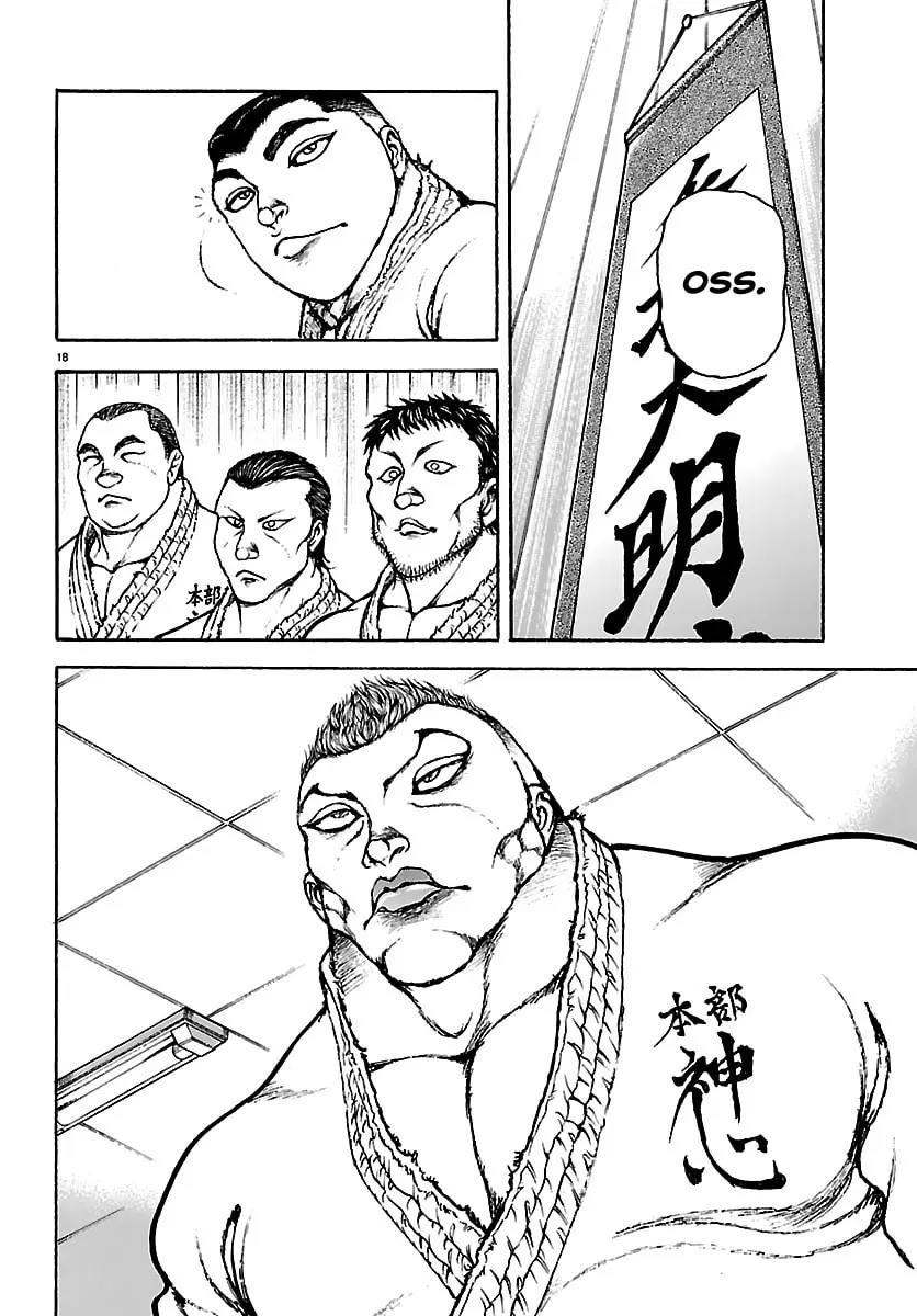 Baki Rahen, chapter 53, page 18